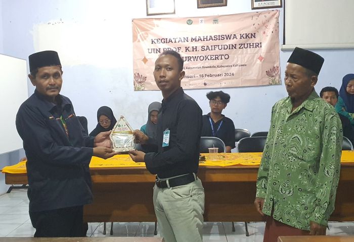 Desa Kalisari Kebumen